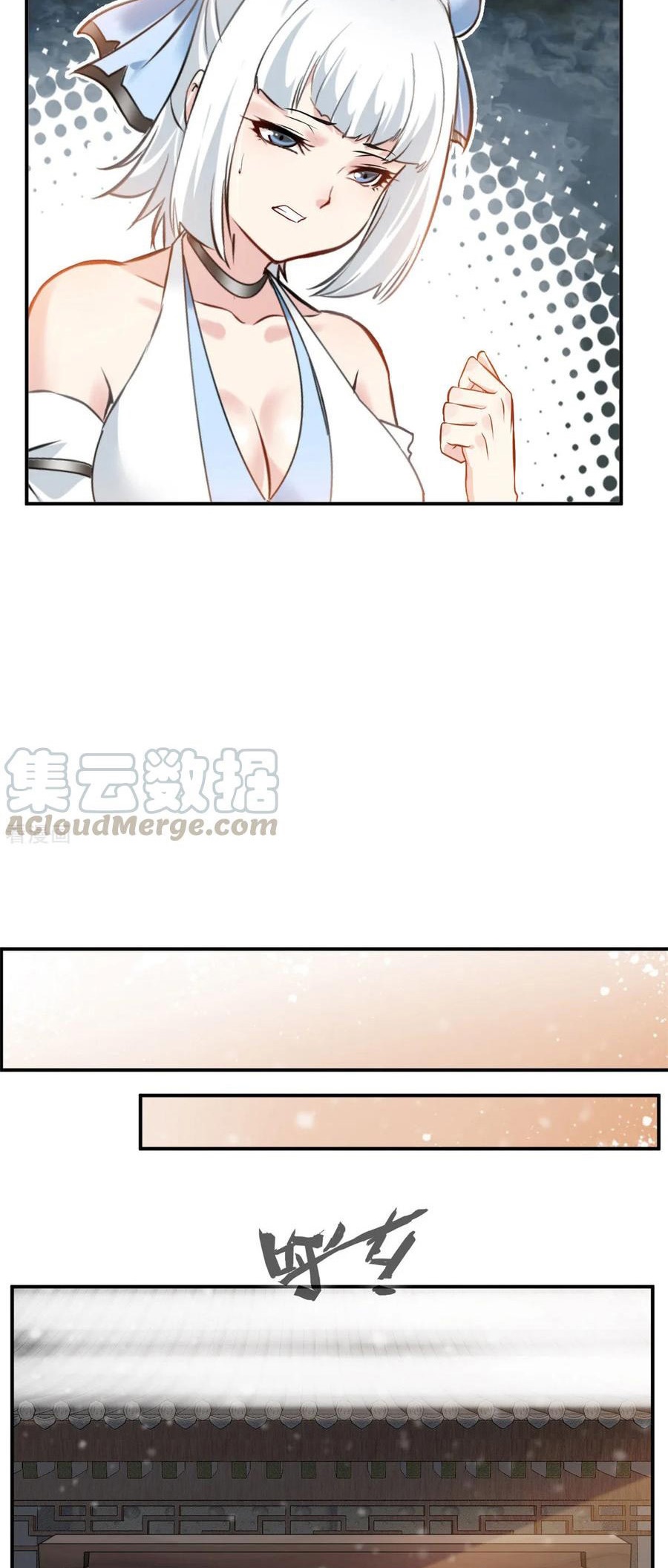 Jueshi Guzun (Peerless Ancient) Chapter 91 Gambar 19